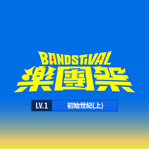 儿子日娘章节小说
