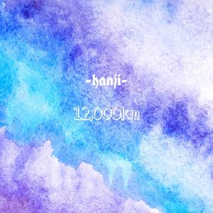 儿子日娘章节小说
