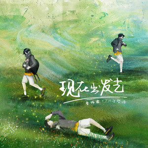 儿子日娘章节小说
