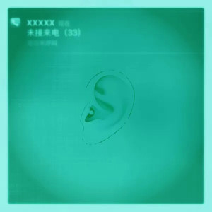 儿子日娘章节小说
