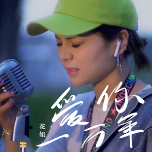 儿子日娘章节小说
