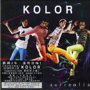 儿子日娘章节小说
